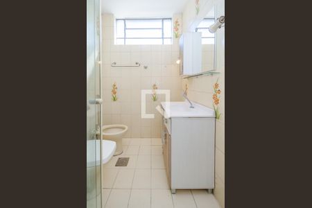 Apartamento à venda com 112m², 3 quartos e 1 vagaBanheiro Social