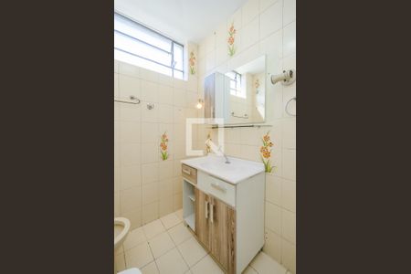 Apartamento à venda com 112m², 3 quartos e 1 vagaBanheiro Social