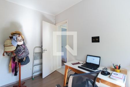 Apartamento à venda com 60m², 2 quartos e 1 vaga Apartamento à venda com 60m², 2 quartos e 1 vagaQuarto 2