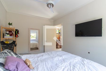 Apartamento à venda com 60m², 2 quartos e 1 vaga Apartamento à venda com 60m², 2 quartos e 1 vagaQuarto 1