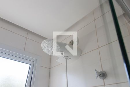 Apartamento à venda com 60m², 2 quartos e 1 vaga Apartamento à venda com 60m², 2 quartos e 1 vagaBanheiro