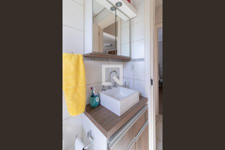 Apartamento à venda com 60m², 2 quartos e 1 vaga Apartamento à venda com 60m², 2 quartos e 1 vagaBanheiro