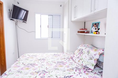 Casa de condomínio à venda com 68m², 2 quartos e 1 vagaQuarto 1