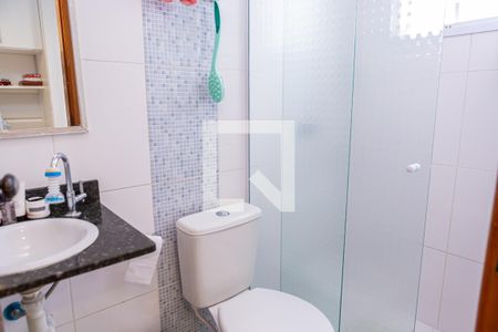 Casa de condomínio à venda com 68m², 2 quartos e 1 vagaBanheiro do Quarto 1