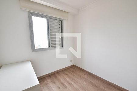 Quarto 2 de apartamento para alugar com 3 quartos, 68m² em Aclimação, São Paulo