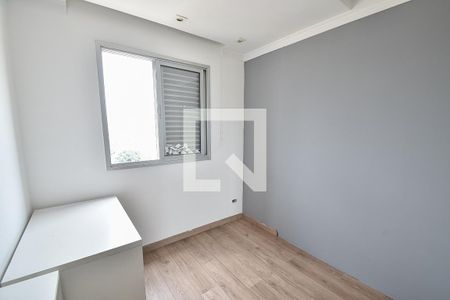 Quarto 1 de apartamento para alugar com 3 quartos, 68m² em Aclimação, São Paulo