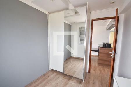 Quarto 1 de apartamento para alugar com 3 quartos, 68m² em Aclimação, São Paulo