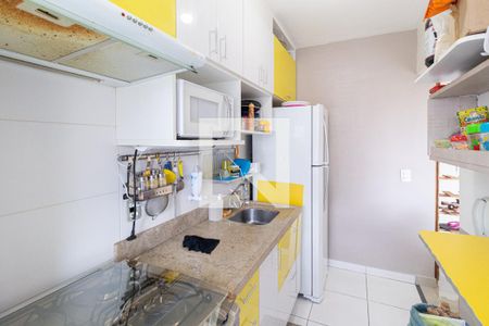 Apartamento à venda com 52m², 2 quartos e 1 vaga Apartamento à venda com 52m², 2 quartos e 1 vagaCozinha e área de serviço