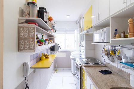 Apartamento à venda com 52m², 2 quartos e 1 vaga Apartamento à venda com 52m², 2 quartos e 1 vagaCozinha e área de serviço