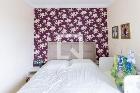 Apartamento à venda com 52m², 2 quartos e 1 vaga Apartamento à venda com 52m², 2 quartos e 1 vagaQuarto 2