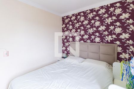 Apartamento à venda com 52m², 2 quartos e 1 vaga Apartamento à venda com 52m², 2 quartos e 1 vagaQuarto 2