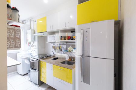 Apartamento à venda com 52m², 2 quartos e 1 vaga Apartamento à venda com 52m², 2 quartos e 1 vagaCozinha e área de serviço