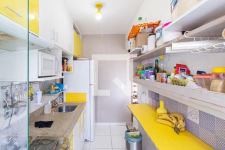 Apartamento à venda com 52m², 2 quartos e 1 vaga Apartamento à venda com 52m², 2 quartos e 1 vagaCozinha e área de serviço