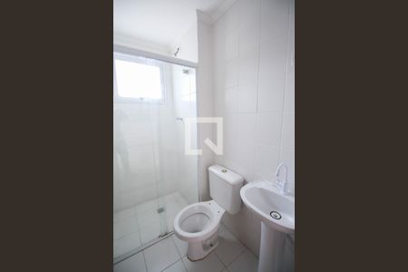 Apartamento à venda com 43m², 2 quartos e 1 vagaBanheiro