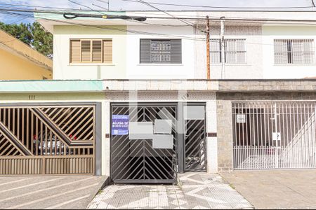 Casa à venda com 219m², 3 quartos e 3 vagasFachada