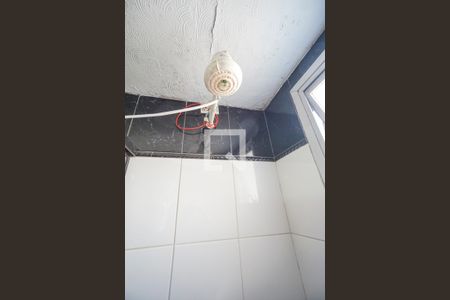 Apartamento à venda com 147m², 3 quartos e 1 vagaChuveiro