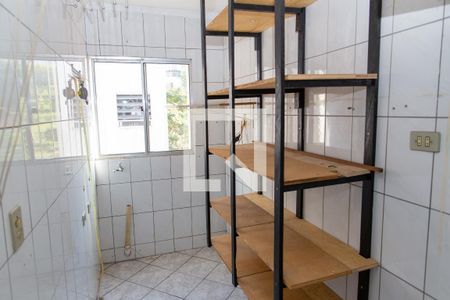 Apartamento à venda com 57m², 2 quartos e sem vagaÁrea de Serviço