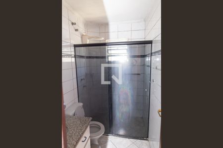 Apartamento à venda com 57m², 2 quartos e sem vagaBanheiro