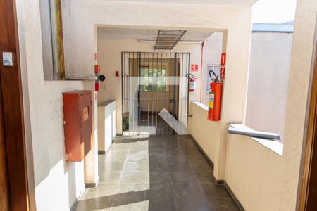 Apartamento à venda com 57m², 2 quartos e sem vagaHall de Entrada