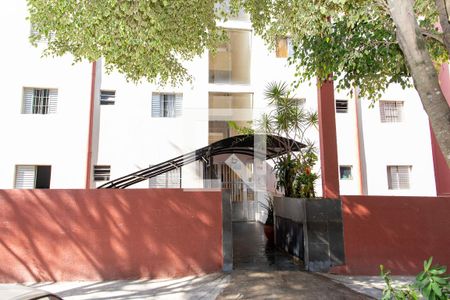 Apartamento à venda com 57m², 2 quartos e sem vagaFachada do Condomínio