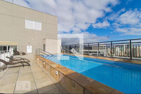 Studio para alugar com 36m², 1 quarto e sem vaga Studio para alugar com 36m², 1 quarto e sem vagaPiscina