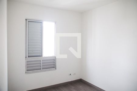 Quarto 1 de apartamento à venda com 2 quartos, 47m² em Luz, São Paulo