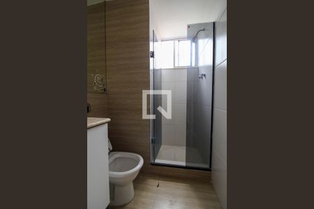 Apartamento à venda com 60m², 2 quartos e 1 vaga Apartamento à venda com 60m², 2 quartos e 1 vagaBanheiro Social