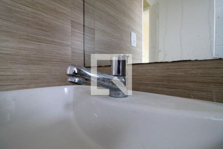 Apartamento à venda com 60m², 2 quartos e 1 vaga Apartamento à venda com 60m², 2 quartos e 1 vagaBanheiro Social