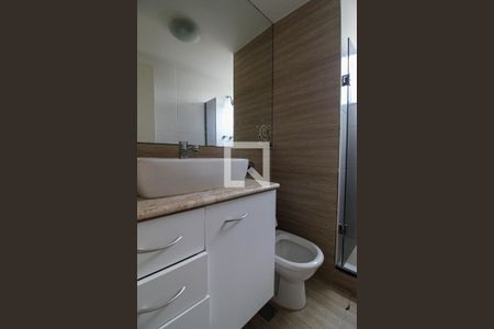 Apartamento à venda com 60m², 2 quartos e 1 vaga Apartamento à venda com 60m², 2 quartos e 1 vagaBanheiro Social