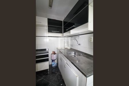Apartamento à venda com 60m², 2 quartos e 1 vaga Apartamento à venda com 60m², 2 quartos e 1 vagaCozinha