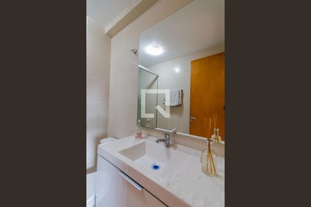 Apartamento à venda com 57m², 2 quartos e 1 vagaBanheiro