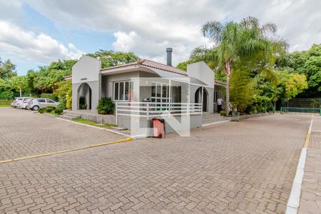 Apartamento à venda com 57m², 2 quartos e 1 vagaÁrea comum