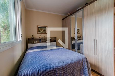 Apartamento à venda com 57m², 2 quartos e 1 vagaQuarto 1