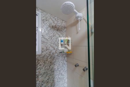 Apartamento à venda com 57m², 2 quartos e 1 vagaBanheiro