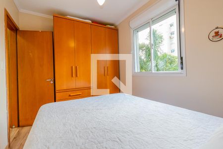 Apartamento à venda com 57m², 2 quartos e 1 vagaQuarto 2