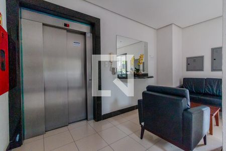 Apartamento à venda com 57m², 2 quartos e 1 vagaHall de entrada