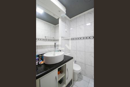 Apartamento à venda com 73m², 2 quartos e 1 vagaBanheiro Social