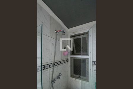 Apartamento à venda com 73m², 2 quartos e 1 vagaBanheiro Social