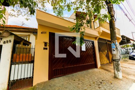 Casa à venda com 254m², 3 quartos e 2 vagas Casa à venda com 254m², 3 quartos e 2 vagasFachada
