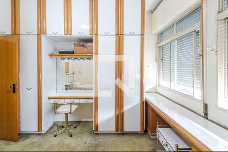 Apartamento à venda com 266m², 3 quartos e 1 vaga Apartamento à venda com 266m², 3 quartos e 1 vagaQuarto 2