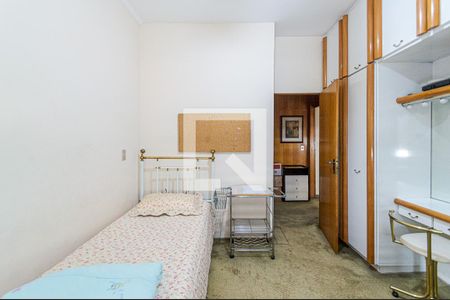 Apartamento à venda com 266m², 3 quartos e 1 vaga Apartamento à venda com 266m², 3 quartos e 1 vagaQuarto 2