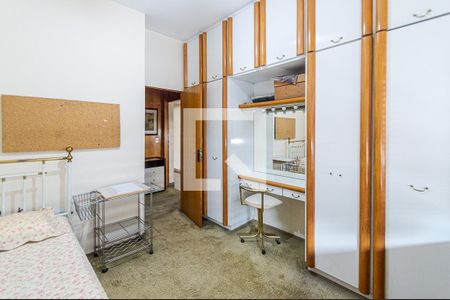Apartamento à venda com 266m², 3 quartos e 1 vaga Apartamento à venda com 266m², 3 quartos e 1 vagaQuarto 2
