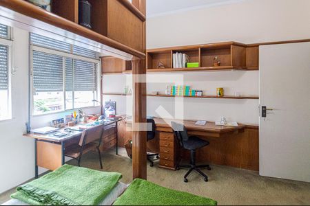 Apartamento à venda com 266m², 3 quartos e 1 vaga Apartamento à venda com 266m², 3 quartos e 1 vagaQuarto 1