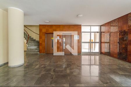 Apartamento à venda com 266m², 3 quartos e 1 vaga Apartamento à venda com 266m², 3 quartos e 1 vagaArea comum