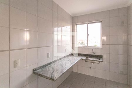 Apartamento à venda com 200m², 3 quartos e 4 vagasCozinha