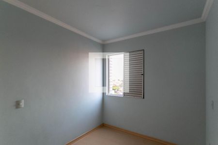 Apartamento à venda com 200m², 3 quartos e 4 vagasQuarto 3