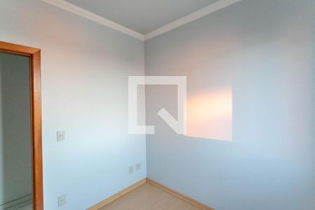 Apartamento à venda com 200m², 3 quartos e 4 vagasQuarto 2
