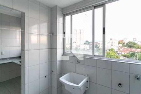 Apartamento à venda com 200m², 3 quartos e 4 vagasÁrea de Serviço