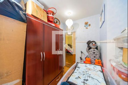 Casa à venda com 300m², 4 quartos e 4 vagasQuarto 2