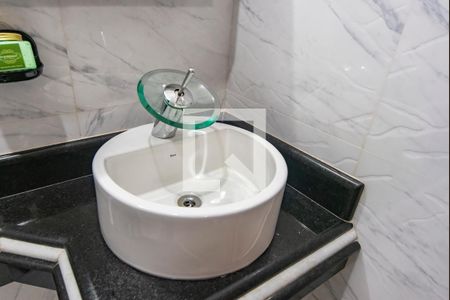 Casa à venda com 300m², 4 quartos e 4 vagasPia